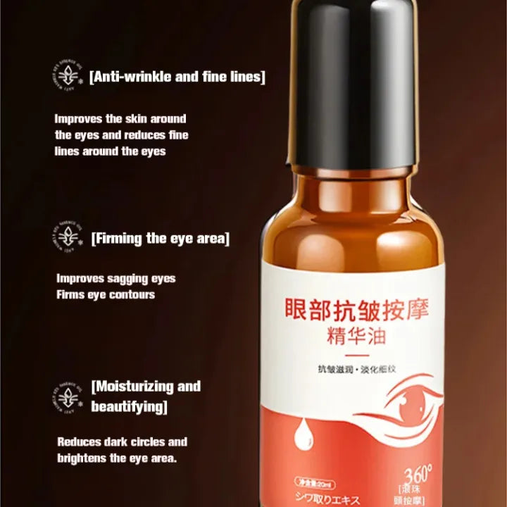 Anti-Wrinkle Firming Eye Serum (Buy 1 Get 2 FREE)