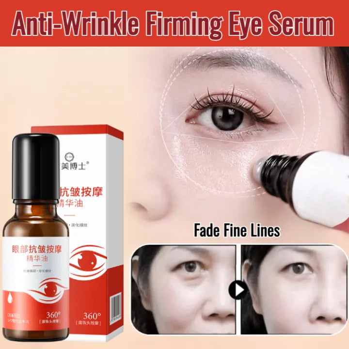Anti-Wrinkle Firming Eye Serum (Buy 1 Get 2 FREE)