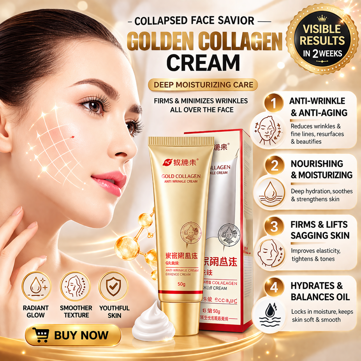 Gold Collagen Anti-Wrinkle Cream